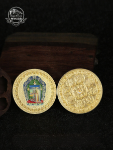 POTALA PALACE | Cultural Souvenir Badge