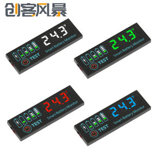 DC7-55V LED Indicator Light Battery Voltage Quantity Display Board Acid Battery/Lithium Battery Power Display Board