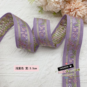 Chinese Embroidered Floral Patterned Fabric Ribbon DIY Materials for Hanfu Clothing Butterfly Knot Edging Accessories Satin Ribbon
