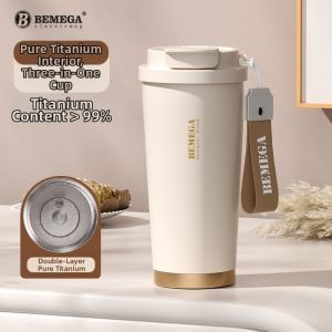 Bemega | High-end Titanium Insulated Cup