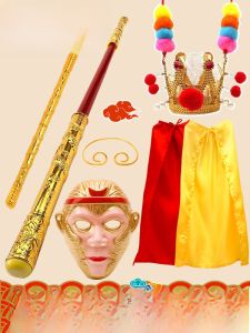 ไม้เท้าทองหยุ่นอัตโนมัติสำหรับเด็ก ของขวัญวันหยุด เสี่ยวหมู ฮ่องเต้ สิ่งที่เด็กๆ ต้องการเล่นได้จริง ไม้เท้าทองหยุ่น