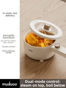 muduoo | Multipurpose Electric Cooker Mini