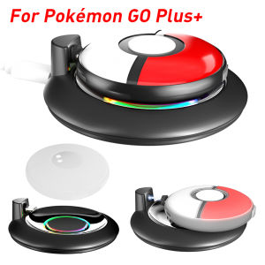 Narsta Magnetic Type-C Charging Base Charging Indicator with Silicone Protective Case Charging Stand Waterproof for Pokémon GO Plus+