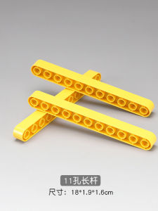 Đồ Chơi Khối Lớn 9656 Phụ Kiện Máy Móc Bánh Răng Đầu Tiên 11 Lỗ Thanh Nối Giáo Dục 7 Lỗ Cột Vàng Rời Rạc