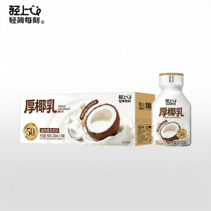 LIGHT UPPER | Nước Dừa Đậu Nành Ít Đường - Đồng Hành Cùng Bữa Sáng và Cà Phê