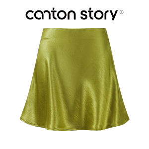 Cantonstory | Slimming Green Satin High Waist A-line Skirt