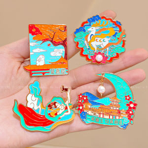 Travel Souvenir Brooch Pin Metal Creative Cultural Nine-Colored Deer Yin Yang Symbol Moon Spring Wall Painting Decor Gift