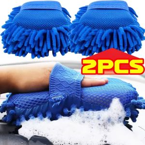 2PCS Car Wash Sponge Chenille Sponge Block Super Absorbent Scratch Free Car Wash Sponge Wipe for Kitchen Bathroom Care Accessories