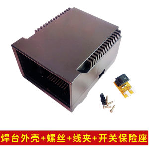 เคสเครื่องรีด ปุ่มสวิตช์ ปลั๊กห้าข้อ หัวเครื่องรีด เคสเครื่องรีด ปุ่มหมุน แผงควบคุมเครื่องรีด อุปกรณ์เครื่องรีด