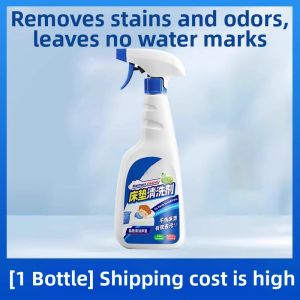 XINJUHUI | Mattress Stain Remover Detergent Blood and Urine Stains Removal