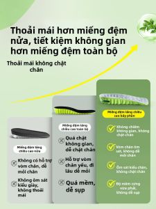 ZHIHAOEN | Gối Tăng Chiều Cao cho Giày Thể Thao Chống Sốc Khí