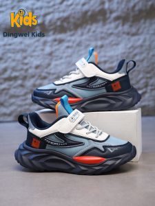 DINGWEIDI | Waterproof Soft-bottom Childrens Shoes