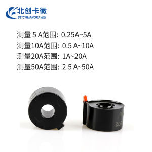 Single-Phase AC Measurement Micro Current Transformer LED Indicated Heart-Piercing Induction Voltage Sensor Transducer