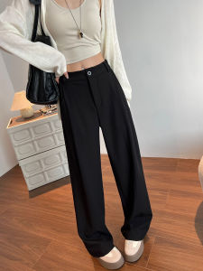 Gray Wide Leg Pants Womens Casual Loose Feelings Lazy Style Spring Summer New High Waist Straight Leg Suit Pants