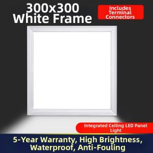 MEIDENGFEN | Kitchen & Bathroom Integrated Ceiling LED Panel Light 300x300mm