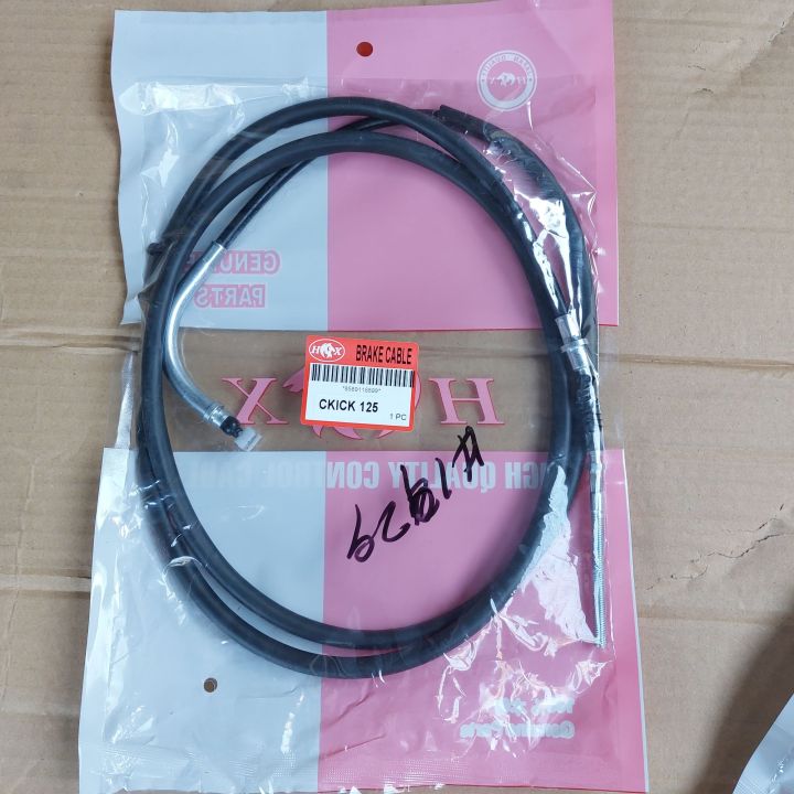 BRAKE CABLE CLICK 125i v1, v2 Lazada PH
