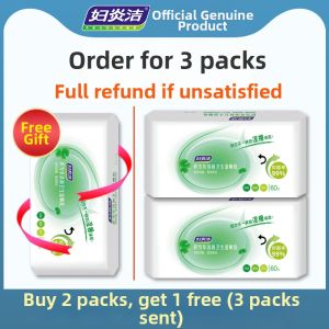 FUYANJIE | Antibacterial Feminine Hygiene Wet Wipes