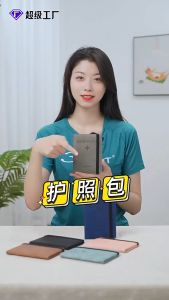 SG [READY STOCK] Case Passport Holder Passport Bag Leather Passport Holder Boarding Pass Holder Wallet Leather Passport Holder Passport Bag Travel Wallet Portable Ultra-thin Credit  Card Holder Multi-function Document Package  Cover Protection