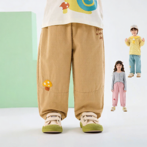 DUDUJIA | Quần Dài Trẻ Em 100% Cotton