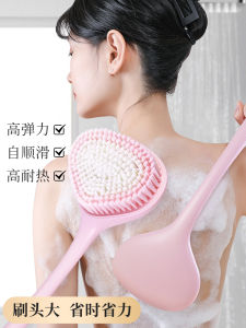 Large Size Bath Brush Soft Bristle Long Handle Back Scrubbing Tool Shower Brush Professional Mud Scrubbing Body Care Tool
