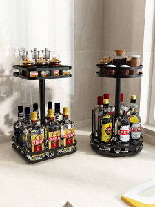 BANGJIE | Rotating Spice Rack Kitchen Organizer