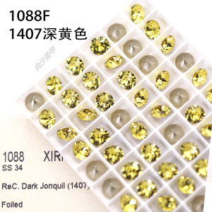 Sharp Bottomed round Diamond Yellow Nail Art Decoration Deep Yellow Color Nail Tips Beauty Tool Accessories