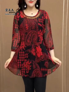 เสื้อยืดคอตุ้มแขนสั้นผ้าลูกไม้สไตล์ย้อนยุคสำหรับผู้หญิงวัยกลางคนและผู้สูงอายุ ทรงหลวม ไซส์ใหญ่ เสื้อผ้าสำหรับคุณแม่ แขนยาว 7 นิ้ว