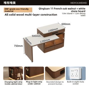 Weimei | Rotatable Expandable Retro Style Island Table