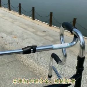 【Local Ready stock】Walker Adult/elderly Aluminum  915 Black Multi-Functional Folding Aid Crutches