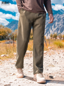 Enjeolon | Knit Drop Crotch Straight Trousers Loose Sports Pants