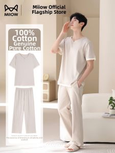 MiiOW | Cotton Summer Short Sleeve Long Pants Pajama Set