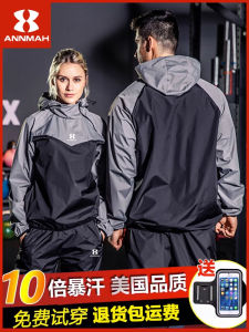 Violently Sweat Suit Mens Sports Long Sleeves Summer Loose Body Drop plus Size Fat Burning and Perspiration Control Body Fat and Sweat Control Suit