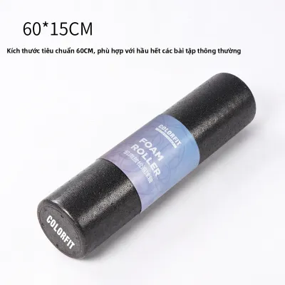 ColorFit | Thanh Lăn Bọt EPP Giúp Thư Giãn Cơ Bắp Cho Lưng Chân Mông Yoga