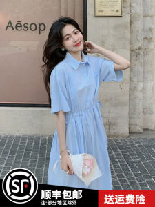 Blue Polo Collar Dress Womens Summer New Style French Waist Cinching Fashion Fresh Sweet Long Skirt High Waist A-Line Dress