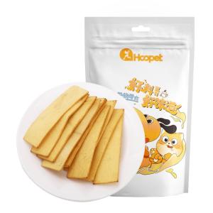 HOOPET | Durable Teeth Cleaning Dog Chew For Medium and Large Dogs