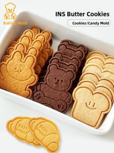 Korean Style Cute Bear Rabbit Toast Cartoon Biscuit Press DIY Baking Mold Kitchen Cooking Tools Baking Utensils for Everyone