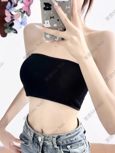 Modale One-Piece Strapless Wrap Chest Women's Underwear: Summer Fashion Essentials