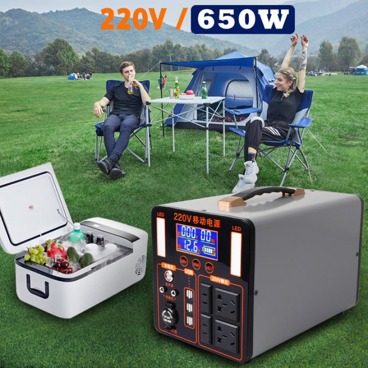 Trạm sạc dự phòng di động - nguồn điện di động du lịch dã ngoại 200.000 ...