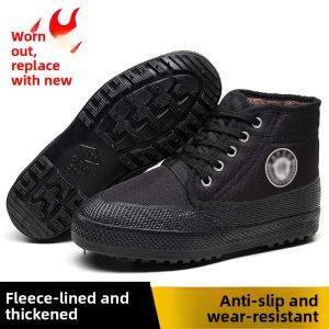 Winter Work Shoes - Durable and Slip-resistant