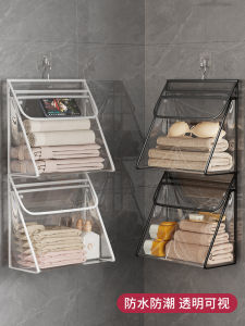 Waterproof Bathroom Clothes Storage Bag Transparent Hanging Organizer for Mobile Phones And Clothes Suitable for Students Dormitory