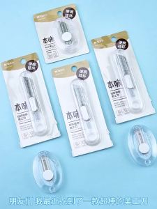 M&G | M&G Craft Knife Mini Paper Cutter Letter Opener Ring Hole Design Easy to Carry for Opening Packages Suitable for Students