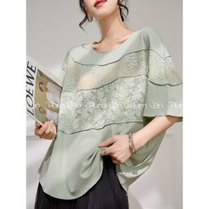 PlumJan | Lacework Patchwork Heavy-duty Green Short Sleeve T-shirt