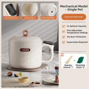 LIWAN | Multifunctional Electric Cooker