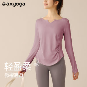 Professional Yoga & Fitness Outfit: Stylish & Slimming Women's Long Sleeve Loose Fit Pilates Sportswear Set