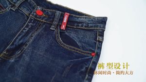 Mens Jeans 2024 New Spring and Autumn Korean Edition Trendy Slim Fit Fashion Brand Handsome Casual Versatile Jeans Youth High Quality Jeans