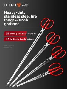 LECAN | Công Cụ Bắt Động Vật Thủy Hải Sản Nhiều Mục Đích Inox Có Thể Mở Rộng