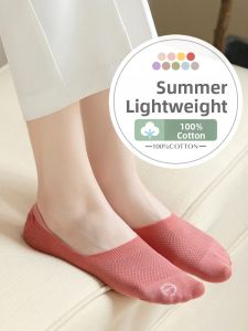 Cotton Breathable Anti-slip No Heel Drop Boat Socks