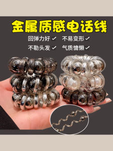 Pearl Hair Ties Phone Cords Durable High Elasticity Hair Bands for Women with Low Damage Rubber Hair Accessories