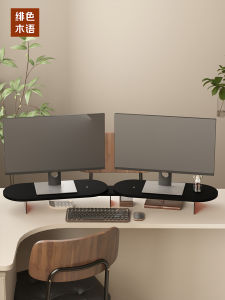 ตู้เก็บของแบบใส Acrylic สำหรับคอมพิวเตอร์โต๊ะสองชั้น ชั้นวางของสำหรับโน้ตบุ๊ก ชั้นวางของแบบตั้งมุม ชั้นวางของแบบยกสูง