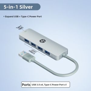 HP | Power Supply Extended Multiport Hub